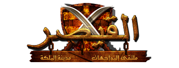 Elkaisar Logo